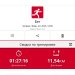 Hochgeladen am 20.02.2025 00:00:00Рожнова Любовь 