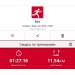  Hochgeladen am 20.02.2025 00:00:00Рожнова Любовь 