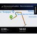  Hochgeladen am 23.02.2025 00:00:00Николаева Вера 