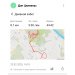  Hochgeladen am 23.02.2025 00:00:00Цилиакус Дан 