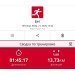  Hochgeladen am 21.02.2025 00:00:00Рожнова Любовь 