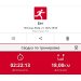 Hochgeladen am 21.02.2025 00:00:00Рожнова Любовь 