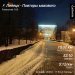  Hochgeladen am 22.02.2025 00:00:00Орлов Павел 