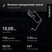  Hochgeladen am 23.02.2025 00:00:00Нишуртеп Левап 