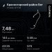  Hochgeladen am 23.02.2025 00:00:00Анненков Алексей 