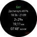  Hochgeladen am 23.02.2025 00:00:00Беляков Владимир 