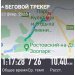  Загрузка от 23.02.2025 00:00:00 Ларина Наталья 