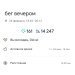  Hochgeladen am 24.02.2025 00:00:00Петрушина Юлия 