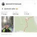  Hochgeladen am 24.02.2025 00:00:00Летовальцев Дмитрий 