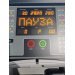  Hochgeladen am 15.02.2025 00:00:00Баскаков Сергей 