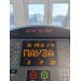  Hochgeladen am 19.02.2025 00:00:00Баскакова Елена 