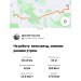  Hochgeladen am 24.02.2025 00:00:00Смыслов Дмитрий 