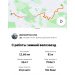  Hochgeladen am 24.02.2025 00:00:00Смыслов Дмитрий 