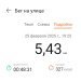  Hochgeladen am 25.02.2025 00:00:00Петрушина Юлия 
