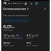  Hochgeladen am 25.02.2025 00:00:00Павлова Марина 