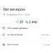  Hochgeladen am 26.02.2025 00:00:00Петрушина Юлия 