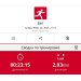  Hochgeladen am 26.02.2025 00:00:00Рожнова Любовь 