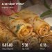  Hochgeladen am 26.02.2025 00:00:00Прохорова Любовь 