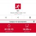  Hochgeladen am 27.02.2025 00:00:00Рожнова Любовь 