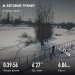  Hochgeladen am 27.02.2025 00:00:00Прохорова Любовь 