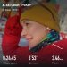  Hochgeladen am 27.02.2025 00:00:00Прохорова Любовь 