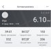  Hochgeladen am 27.02.2025 00:00:00Вершинина Ольга 