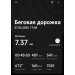  Hochgeladen am 27.02.2025 00:00:00Самойлов Евгений 