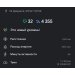  Hochgeladen am 26.02.2025 00:00:00Косицын Алексей 