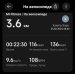  Hochgeladen am 25.02.2025 00:00:00Беспаленко Ксения 