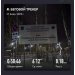  Hochgeladen am 27.02.2025 00:00:00Суворова Анна 