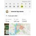  Hochgeladen am 28.02.2025 00:00:00Кругликов Алексей 