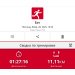  Hochgeladen am 28.02.2025 00:00:00Рожнова Любовь 