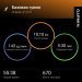  Hochgeladen am 28.02.2025 00:00:00Нишуртеп Левап 