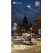  Hochgeladen am 28.02.2025 00:00:00Герасимов Андрей 