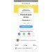  Hochgeladen am 01.03.2025 00:00:00Шаврина Анна 