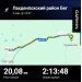  Hochgeladen am 02.03.2025 00:00:00Христич Нина 