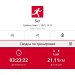 Hochgeladen am 01.03.2025 00:00:00Рожнова Любовь 