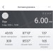  Hochgeladen am 03.03.2025 00:00:00Вершинина Ольга 