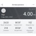  Hochgeladen am 03.03.2025 00:00:00Вершинина Ольга 