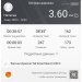  Hochgeladen am 04.03.2025 00:00:00Леонтьева Наталья 