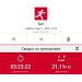  Hochgeladen am 01.03.2025 00:00:00Рожнова Любовь 