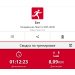  Hochgeladen am 03.03.2025 00:00:00Рожнова Любовь 
