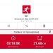  Hochgeladen am 02.03.2025 00:00:00Рожнова Любовь 