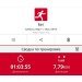  Hochgeladen am 04.03.2025 00:00:00Рожнова Любовь 
