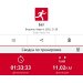  Hochgeladen am 04.03.2025 00:00:00Рожнова Любовь 