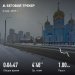  Hochgeladen am 04.03.2025 00:00:00Прохорова Любовь 