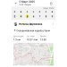  Hochgeladen am 05.03.2025 00:00:00Дружинина Наталья 