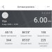  Hochgeladen am 05.03.2025 00:00:00Вершинина Ольга 