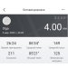  Hochgeladen am 05.03.2025 00:00:00Вершинина Ольга 