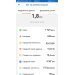 Hochgeladen am 05.03.2025 00:00:00Панферов Дмитрий 